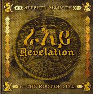 Revelation, Part 1: The Root of Life image number 0