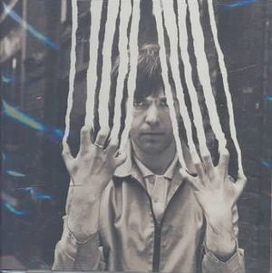 Peter Gabriel [2] [Remaster] image number 0