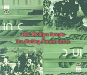 Terry Riley: In C image number 0