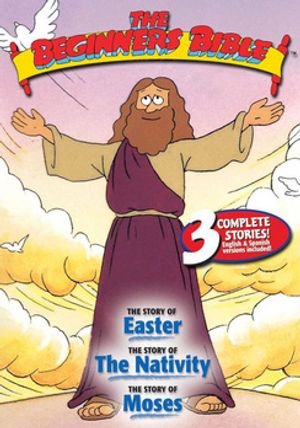 The Beginners Bible image number 0