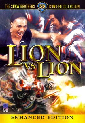 Lion vs. Lion image number 0