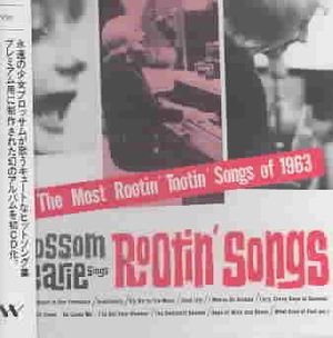 Blossom Dearie Sings Rootin Songs image number 0