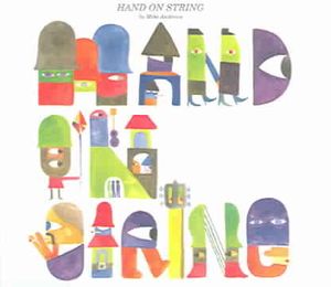 Hand on String image number 0