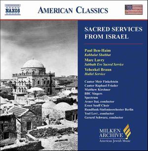 Sacred Services from Israel image number 0