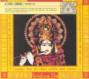 Krishna Lila image number 0