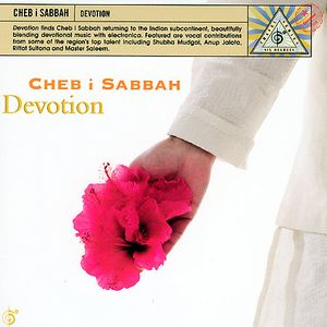 Devotion image number 0