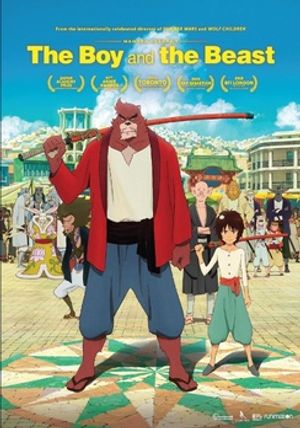The Boy and the Beast image number 0