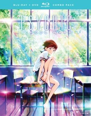 Psychic School Wars: The Movie image number 0