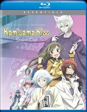 Kamisama Kiss: Season One image number 0