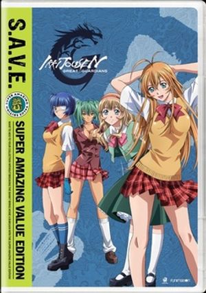 Ikki Tousen: Great Guardians Season 3 image number 0