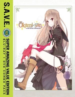 Okami-San & Her Seven Companions: The Complete Series image number 0