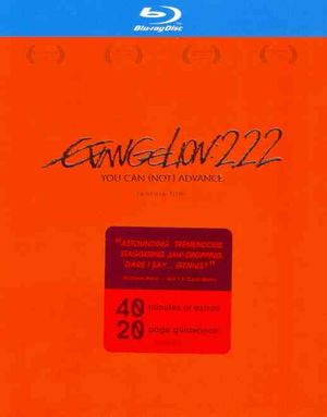 Evangelion: 2.0 You Can (Not) Advance image number 0
