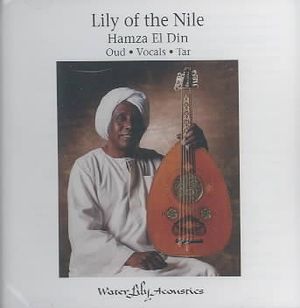 Lily of the Nile image number 0