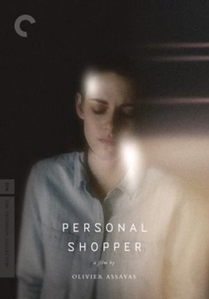 Personal Shopper image number 0