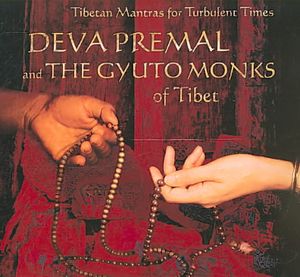 Tibetan Mantras image number 0