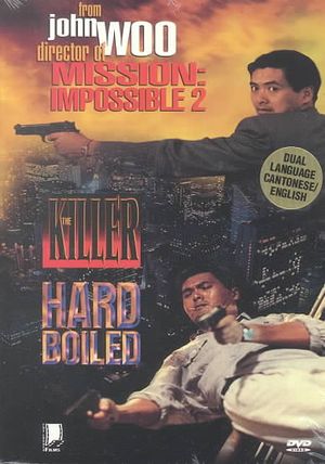 John Woo Collection image number 0