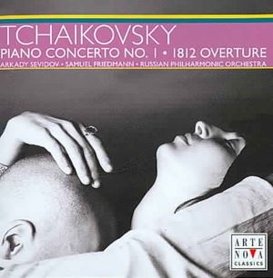 Tchaikovsky: Piano Concerto No. 1/1812 Overture image number 0