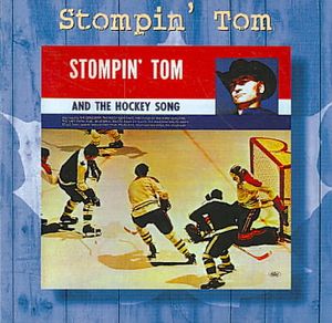 And The Hockey Song image number 0