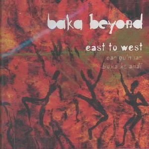 East to West image number 0