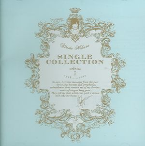 Single Collection Vol 1 image number 0