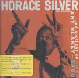 Horace Silver Trio, Vol. 1: Spotlight on Drums [RVG Edition] [Remaster] image number 0