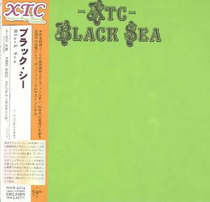 Black Sea image number 0