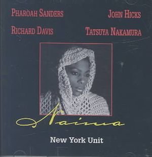 Naima image number 0