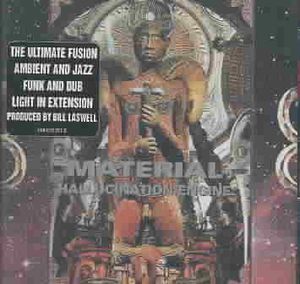 Hallucination Engine image number 0