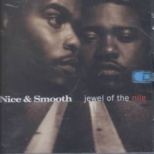 Jewel of the Nile image number 0