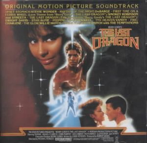 Last Dragon image number 0