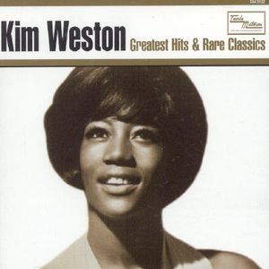 Greatest Hits & Rarities image number 0