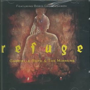 Refuge image number 0