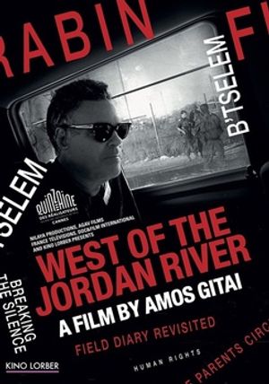 West of the Jordan River image number 1