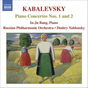 Piano Concertos 1 & 2 image number 0