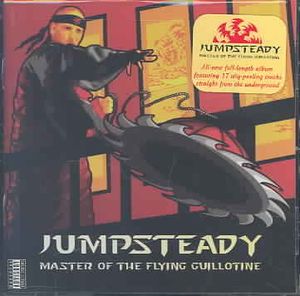 Master of the Flying Guil image number 0