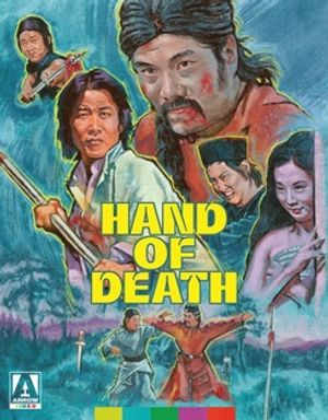 The Hand of Death image number 0