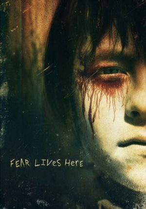 Fear Lives Here image number 1