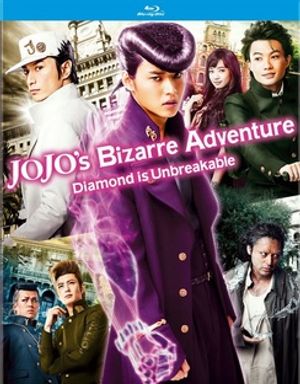 Jojo's Bizarre Adventure Diamond Is Unbreakable Chapter 1 image number 0