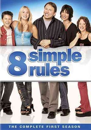 8 Simple Rules: The Complete First Season image number 0