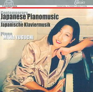 Contemporary Japanese Piano Music image number 0