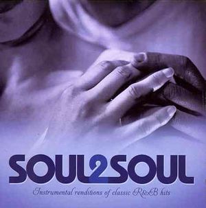 Soul 2 Soul image number 0