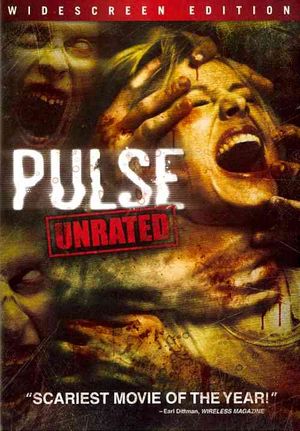 Pulse image number 0
