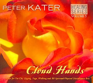 Healing Series 5; Cloud Hands image number 0
