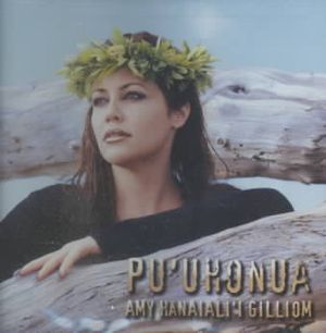 Pu Uhonua image number 0