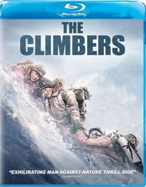 The Climbers image number 0