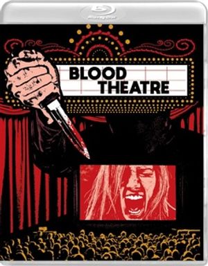 Blood Theatre / The Visitants image number 0
