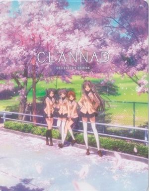 Clannad: Collector's Edition image number 0