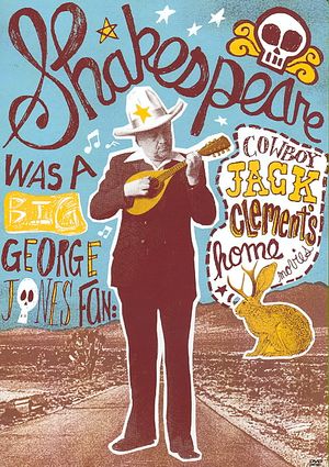 Shakespeare Was A Big George Jones Fan: Cowboy Jack Clement's Home Movies image number 0