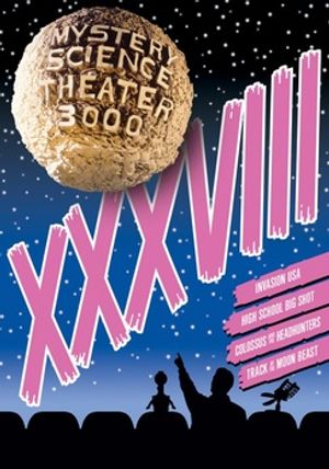 Mystery Science Theater 3000 XXXVIII image number 0