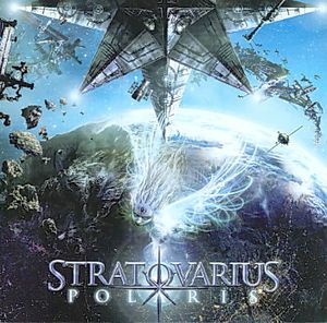 Polaris image number 0